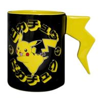 Pokemon Mug - Pikachu Lightning Bolt - thumbnail