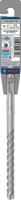 Bosch Accessories 2608833798 2608833798 Hamerboor 1 stuk(s) - thumbnail