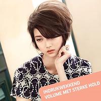 Wella Professionals EIMI Extra Volume Mousse - thumbnail