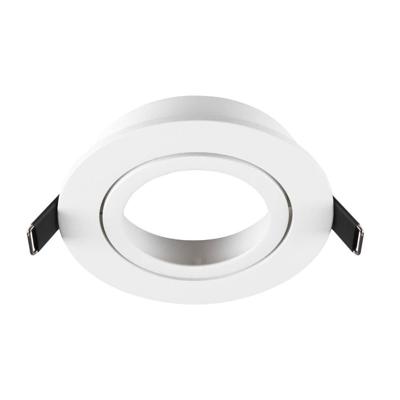 SLV InbouwringNew Tria 95 rond wit - zonder fitting - 1007443