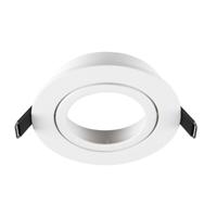 SLV InbouwringNew Tria 95 rond wit - zonder fitting - 1007443 - thumbnail