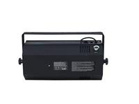 Eurolite EUROLITE Black Floodlight 250W - thumbnail