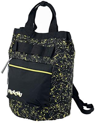 Pokémon - Backpack (Deluxe Version)