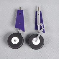 FMS - 80Mm Futura Main Landing Gear Set (FMSPW113) - thumbnail