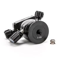 Sirui UltraLight Carbon statief T-025SK met balhoofd B-00K - thumbnail