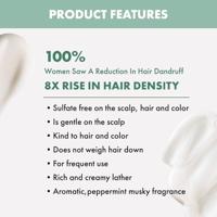 Alfaparf Semi di Lino Scalp Care Purifying Low Shampoo 250ml - thumbnail
