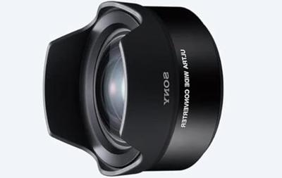 Sony VCLECU2 GP Ultra Wide Converter