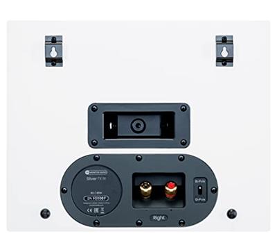Monitor Audio Silver FX 7G surround speaker wit zijdeglans