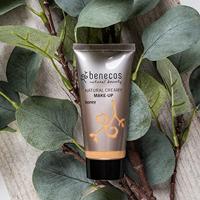 Benecos Natural Creamy Make Up Honey 30ML - thumbnail