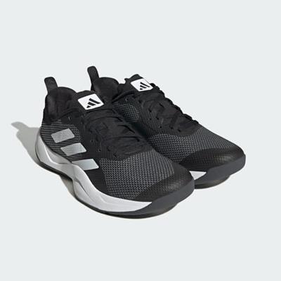 Adidas Rapidmove Trainer Fitness schoenen SR 40.5