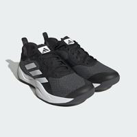 Adidas Rapidmove Trainer Fitness schoenen SR 40.5 - thumbnail