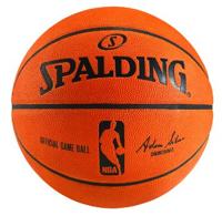 Spalding Basketbal NBA Official Gameball - thumbnail