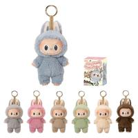 Labubu Exciting Macaron - thumbnail