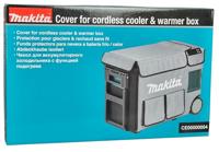 Makita CE00000004 Berschermhoes CW004G - CE00000004 - thumbnail