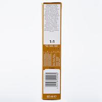 Schwarzkopf Professional Igora Royal Absolutes 9-50 60ml - thumbnail