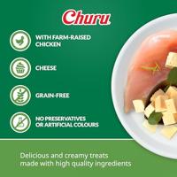 Inaba churu chicken / cheese recipe - thumbnail
