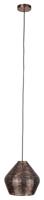 Dutchbone Cooper Hanglamp - thumbnail