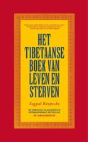 Het Tibetaanse boek van leven en sterven (Hardback) - thumbnail