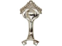 CasaFan FLÜGELHALTERSATZ FHN BN Ventilatorbladhouder voor plafondventilator Chroom (geborsteld) - thumbnail