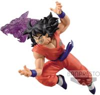 Dragon Ball Z GxMateria Figure - Yamcha - thumbnail