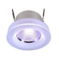 Deko Light 565197 COB 68 Acryl, 8 W, RGB, Silber LED-inbouwlamp LED LED vast ingebouwd 8.0 W Zilver - thumbnail