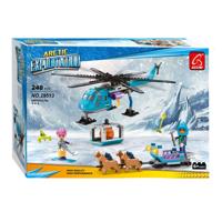 Bouwset Poolmissie Heli & Hondenslee - 248dlg. - thumbnail