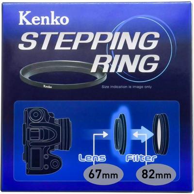 Kenko Stepping Ring 67mm - 82mm