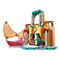 LEGO Wicked Glinda, Elphaba en Nessarose op Shiz University 75681 - thumbnail