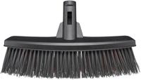 Fiskars Solid bezem kop M - 1025930 - 1025930 - thumbnail