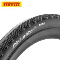 PIRELLI 40-622 cinturato all road prowall pro zwart vouw 4190300 - thumbnail