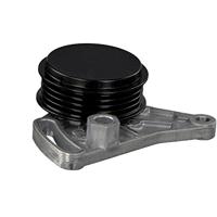 - - Van Heugten Tapijttegels - thumbnail