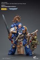 Warhammer 40k Action Figure 1/18 Ultramarines Primaris Captain with Relic Shield and Power Sword 12 cm - thumbnail