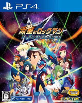 Mega Man Star Force Legacy Collection