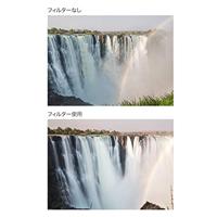 K&F Concept variabel ND filter ND8-128 Nano X 72mm grijsfilter zonder X-effect - thumbnail