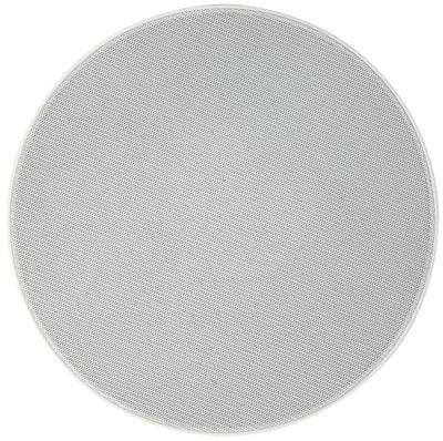 Artsound: RO2060 Inbouw Speakers 2 stuks - Wit Artsound: RO2060 Inbouw Speakers 2 stuks - Wit