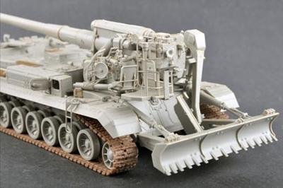 Trumpeter 1/35 2S7 Self-propelled Gun Military Model Kit Trumpeter 1/35 2S7 Self-propelled Gun Military Model Kit