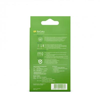 GP Recyko USB Lader + 4 AAA Batterijen 950mah - thumbnail