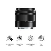 Panasonic Lumix G Vario 35-100mm F/4.0-5.6 ASPH Mega OIS - thumbnail