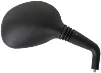 Busch + Müller Busch & müller spiegel "916/140" mirrors boom 916/140vr ktm right - thumbnail