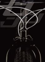 JAGWIRE Shift housing 4,5mm lex-sl slick-lube (30 m) - braided white - thumbnail