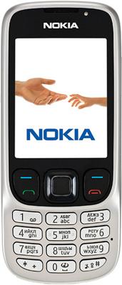 Nokia 6303i, all carriers, 2048 GB, mobiele telefoon (camera met 3,2 MP, MP3, Bluetooth) klassiek staal