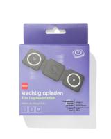 HEMA 3 in 1 draadloos oplaadstation - thumbnail
