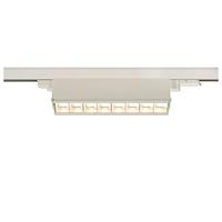 SLV SIGHT MOVE 1004691 LED-railspot 3-fasig LED vast ingebouwd Wit - thumbnail