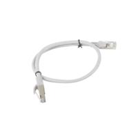 LANBERG PATCHKABEL RJ45, KAT. 5E, UTP, 15M, GRIJS - thumbnail