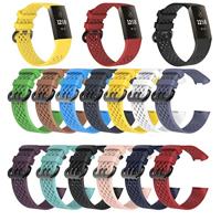 Fitbit Charge 3 & 4 sport bandje - Maat: Large - Wit - thumbnail