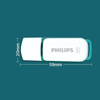 Philips FM25FD75B USB flash drive 256 GB USB Type-A 3.0 (3.1 Gen 1) Turkoois, Wit - thumbnail