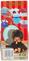 Knuffel Bandai Monchhichi Stuffed Animal - thumbnail