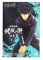 Jujutsu Kaisen Figure - Megumi Fushiguro - thumbnail