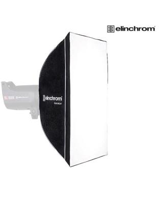 Elinchrom Rotalux Squarebox 70 cm