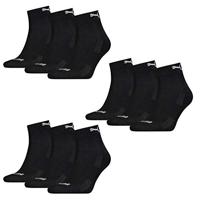 3-paar Quarter sokken - Badstof zool - Quarter katoenen sokken voor dames en heren in het wit, zwart, grijs en donkerblauw - 42 - 42 - 42 - 42 - thumbnail